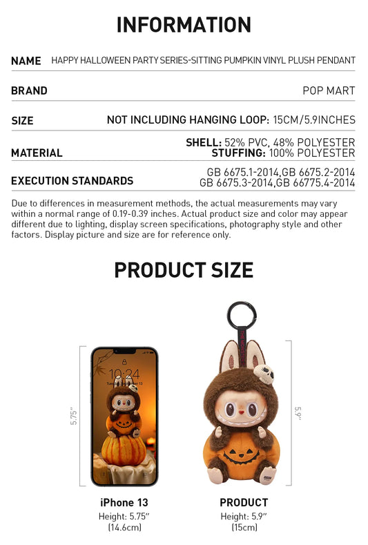 Happy Halloween Party Series-Sitting Pumpkin Vinyl Plush Pendant